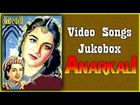 Anarkali | All Songs | Awesome Songs Collections | Jukebox