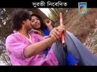 ও কালা চান রে -Bangla Hot Song Mun With Bangladeshi Model Girl Sexy Dance