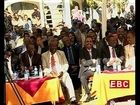 Ethiopian comedy filfilu