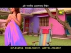 Bangla Hot and Sexy Remix Song 2015 - Tomi Ami