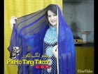 Akhpal Watan Ta Rasha...Pashto Song With Tappe Da Musafaro