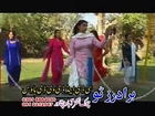 Gul Sange Pashto Salma Shah Nice Song