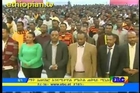 Ethiopian News in amharic – Sunday, March 15, 2015