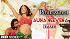 Auna Neevena Video Song (Teaser) || Rudhramadevi || Allu Arjun, Anushka, Rana Daggubati, Prakashraj