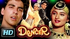 Enjoy Dancer Full Movie!