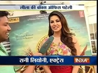 Ek Paheli Leela Box Office collection- Sunny Leone exclusive interview
