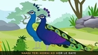 Nani Teri Morni Ko Mor Le Gaey - Kids Indian Urdu Poem -