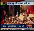 Nepal Earthquake in Nepal Breaking news India Tv